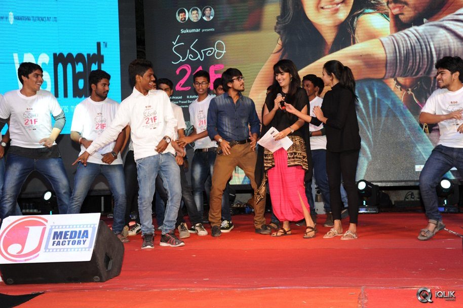 Kumari-21-F-Movie-Platinum-Disc-Function